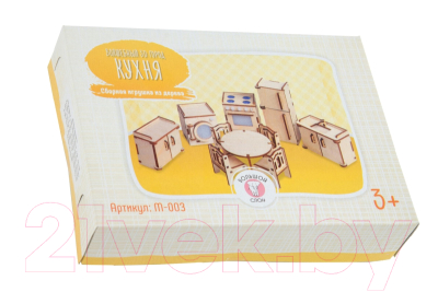 Комплект аксессуаров для кукольного домика Большой слон Кухня. Волшебный 3D-город / М-003