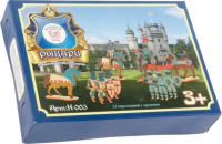 

Набор фигурок игровых Большой слон, Рыцари / Н-003