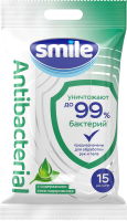 Влажные салфетки SmilE Wonderland Антибактериальные с подорожником (15шт) - 
