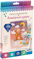 

Набор алмазной вышивки, Алмазные узоры На облаках / 07508