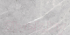 Плитка Cersanit Marmo 16798 (298x598, серый) - 