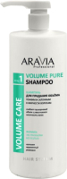 Шампунь для волос Aravia Volume Pure Shampoo Для придания объема волосам (1л) - 