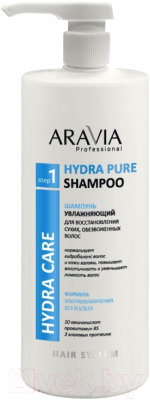 Шампунь для волос Aravia Hydra Pure Shampoo Увлажняющий для сухих обезвоженных волос (1л)