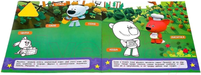 Изображение товара Развивающая книга Умка Большие наклейки с развивающими заданиями. Веселые истории