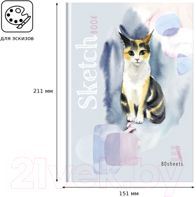 Изображение товара Скетчбук BG Трехцветная кошка / С5т80_лм 10398 (80л)