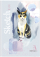 Миниатюра изображения товара Скетчбук BG Трехцветная кошка / С5т80_лм 10398 (80л)