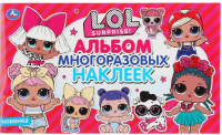 

Развивающая книга Умка, Альбом многоразовых наклеек. LOL