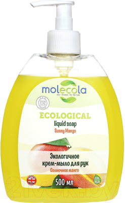 Мыло жидкое Molecola Солнечное манго (500мл)