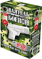 

Набор для творчества Фантазер, Ваятель боевой. Пистолет / FN-008019