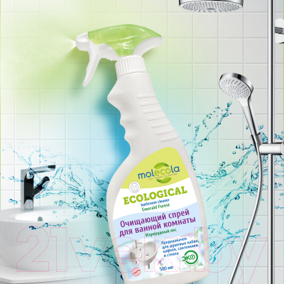 Чистящее средство для ванной комнаты Molecola Изумрудный лес очищающий спрей (500мл)