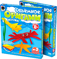 

Набор для творчества Фантазер, Морские обитатели / FN-956002
