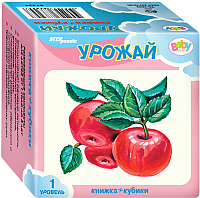 

Развивающий игровой набор Step Puzzle, Урожай / 87356