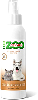 Средство для приучения к туалету Zooлекарь ЭКО Отучение гадить и метить для кошек и собак (200мл) - 