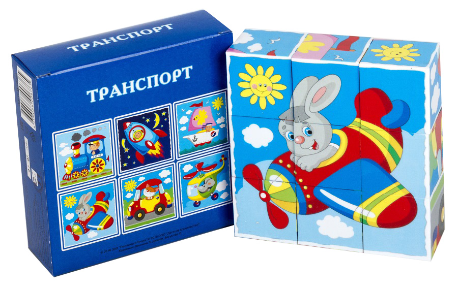 Развивающая игра Десятое королевство Кубики Транспорт / 00676 — фото 2