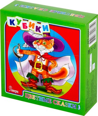 

Развивающий игровой набор, Кубики Цветные сказки-3 / 00681