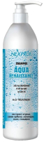 Шампунь для волос Nexxt Professional Аква ренессанс для сухих и поврежденных волос (1л) - 