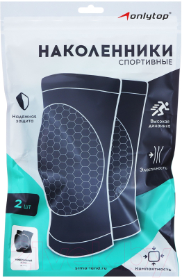 Наколенники защитные Onlytop Sport / 4472895 (L)