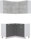 Готовая кухня Интерлиния Мила Лайт 1.2x1.3 без столешницы (бетон/антрацит) - 