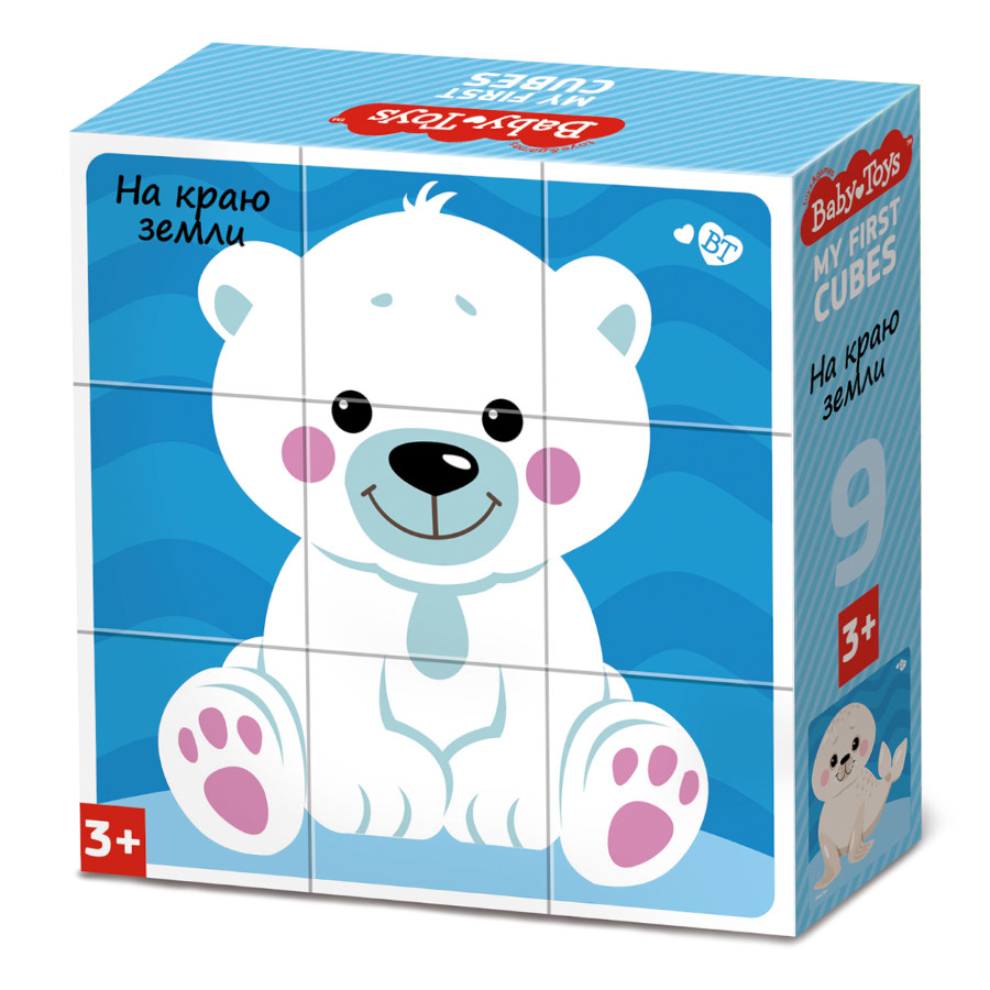 Развивающий игровой набор Baby Toys Кубики На краю земли / 03535 — фото 2