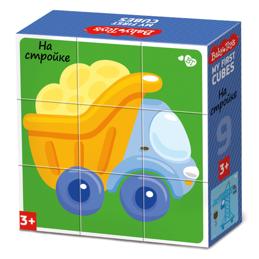 Развивающий игровой набор Baby Toys Кубики На стройке / 03533 — фото 2