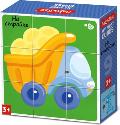 Развивающий игровой набор Baby Toys Кубики На стройке / 03533