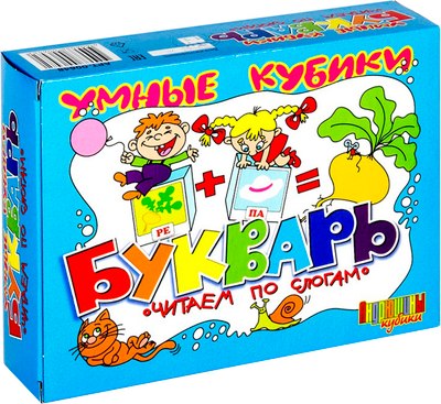 

Развивающий игровой набор, Кубики Букварь. Читаем по слогам / 00648