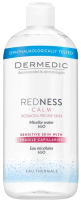 

Мицеллярная вода, Redness H2O