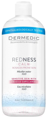 Изображение товара Мицеллярная вода Dermedic Redness H2O (500мл)