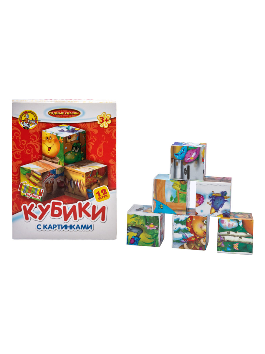 Развивающая игра Десятое королевство Кубики с картинками Родные сказки / 00668 — фото 3