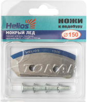 

Набор ножей для ледобура Helios, HS-150