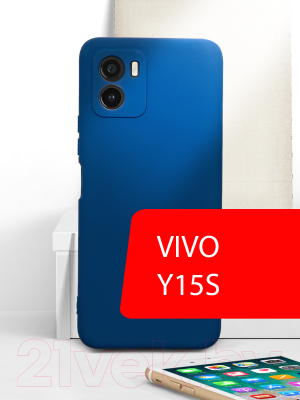 Чехол-накладка Volare Rosso Jam для Vivo Y15s 2021 (синий)