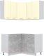 Готовая кухня Интерлиния Мила Лайт 1.2x1.3 без столешницы (ваниль/бетон) - 