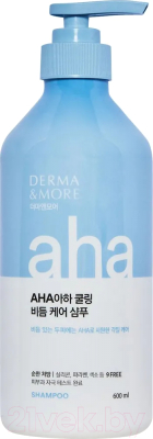 Шампунь для волос KeraSys Против перхоти Derma&more Aha Cooling (600мл)
