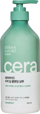 Шампунь для волос KeraSys Глубокое очищение Derma&more Cera Deep Cleansing (600мл)