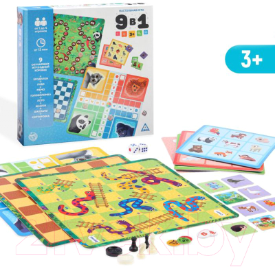 Изображение товара Набор игр Лас Играс 9 в 1 / 5116966