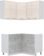 Кухонный гарнитур Интерлиния Мила Лайт 1.2x1.3 без столешницы (вудлайн кремовый/бетон) - 