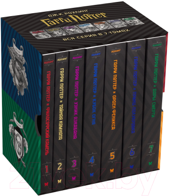 Набор книг Махаон Гарри Поттер. Комплект из 7 книг в футляре (Роулинг Дж.К.)