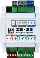 Блок расширения для отопительного котла Zont ZE-22 / ML05703 - 