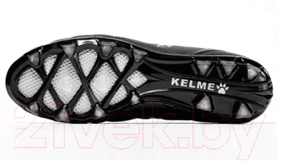 Бутсы футзальные Kelme K-Fighting AG / 6871001-103 (р. 44, белый)