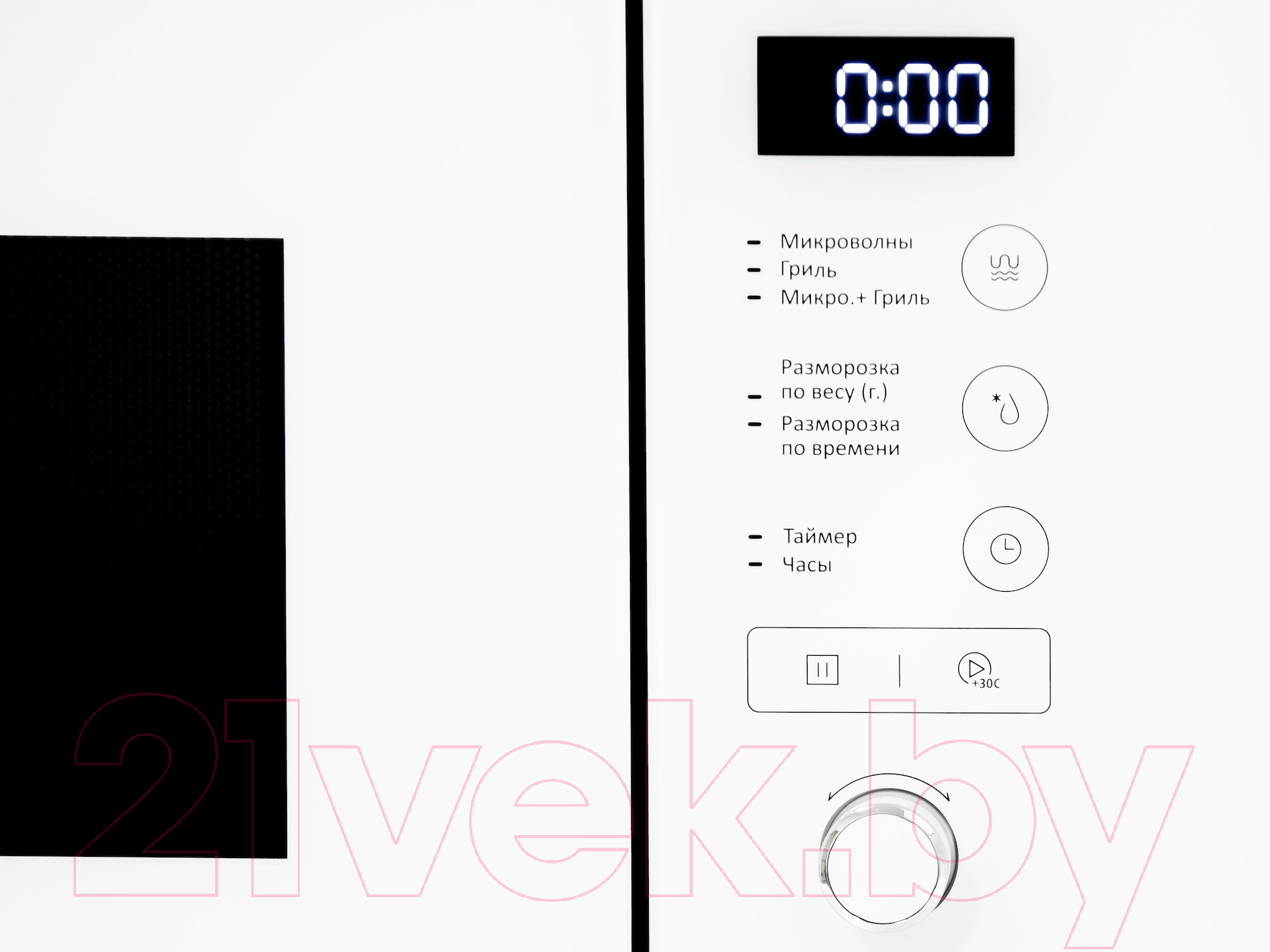 Микроволновая печь Exiteq EXM-108