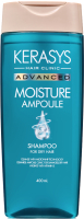 Шампунь для волос KeraSys Advanced Moisture Ampoule Интенсивное увлажнение Ампульный  (400мл) - 