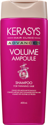 Шампунь для волос KeraSys Advanced Volume Ampoule Для объема волос Ампульный  (400мл)