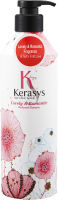 Шампунь для волос KeraSys Lovely & Romantic Perfumed Для поврежденных волос (600мл) - 