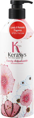 Шампунь для волос KeraSys Lovely & Romantic Perfumed Для поврежденных волос (600мл)