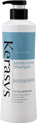 Шампунь для волос KeraSys Увлажняющий Extra-Strength Moisturizing (600мл)