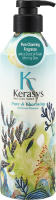 Шампунь для волос KeraSys Pure & Charming Perfumed Для сухих и ломких волос (400мл) - 