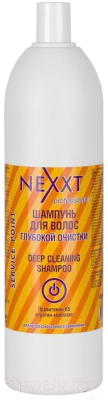 Шампунь для волос Nexxt Professional Для глубокой очистки (1л)