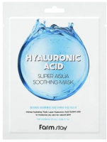 Маска для лица тканевая FarmStay Hyaluronic Acid Super Aqua Soothing Mask (25мл) - 