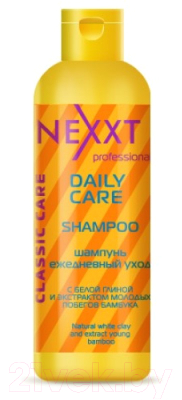 Шампунь для волос Nexxt Professional Для ежедневного ухода (1л)