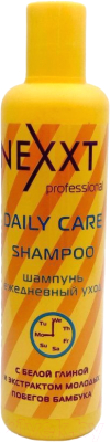 Шампунь для волос Nexxt Professional Для ежедневного ухода (250мл)